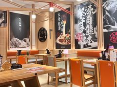 -味千拉面(上海松江二店)