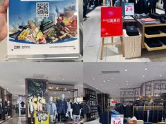 -开元商城(西旺店)