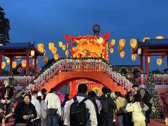 -国色天乡三期陆地乐园