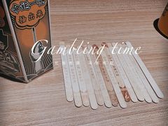 -太二酸菜鱼(上海佛罗伦萨小镇店)