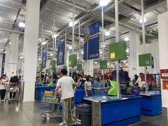 -山姆会员商店(上海浦东店)