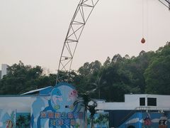 -深圳野生动物园