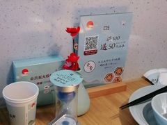 -蜜桃餐厅·伴山(绿宝广场店)