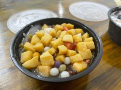 -串妹花式冰粉(乐山总店)