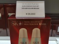 -关西国际机场直营免税店