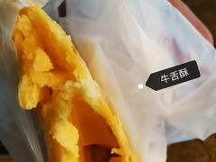 -叶受和(观前街店)