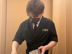 -鮨政·Omakase(港汇恒隆广场店)