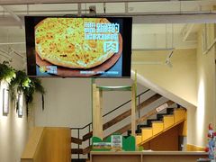 -冲浪熊西餐厅(昌黎店)