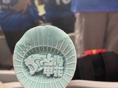 -上海体育场