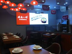 -周鱼小馆石锅酸菜鱼(活力汇店)