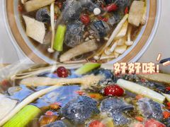 -土连锅·现熬养生汤锅(梁家巷店)