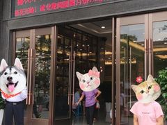 -佳佳美·囍悦水乡