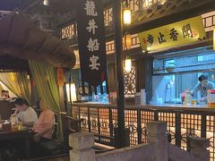 -绿茶餐厅(哈尔滨凯德店)