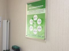 -北京悦听品牌助听器集合店峰力奥迪康斯达克瑞声达(石景山店)