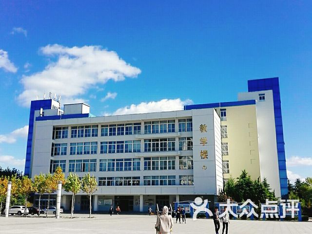 烟台职业学院招聘_烟台职业学院2019年单独招生开始报名啦(3)