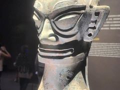 -三星堆博物馆