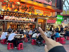 -万达广场(泰安泰山店)