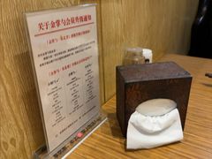 -金掌勺·锅包肉(广渠门店)
