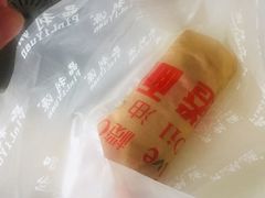 -品利源凉皮(数码广场店)
