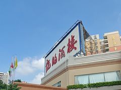-龙的酒楼·手工早茶·顺德菜(近良路店)