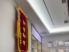 -牙博士口腔品牌连锁(杨浦店)