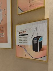-丽都整形美容医院·全国连锁旗舰店
