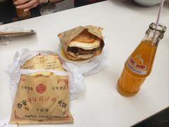 -樊记腊汁肉(竹笆市总店)