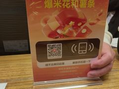 -帝凯乐量贩式KTV(深影国际影城店)