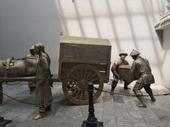 -沈阳金融博物馆