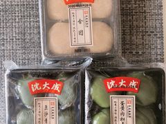 -沈大成(城隍庙店)