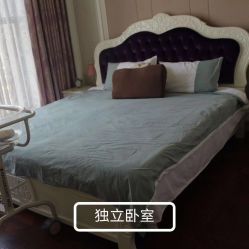 点击看大图 -菁幼月子会所(儿童医院店)