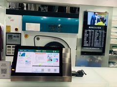 -福奈特洗衣·洗鞋·奢侈品护理(东建路店)