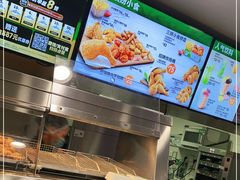 -德克士(砂之船奥特莱斯店)