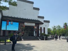 -鸣鹤古镇