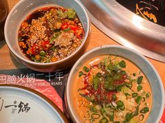 -刘一锅筋头巴脑(千峰路店)
