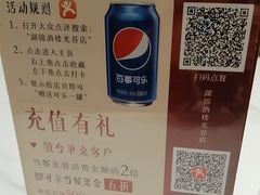 -湖锦酒楼·32年地道湖北菜(光谷店)