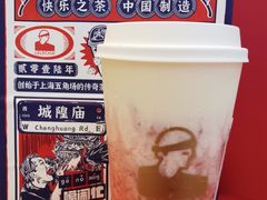 -LELECHA乐乐茶(新街口大洋店)