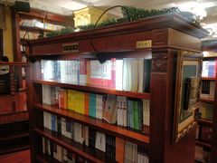 -果戈里书店
