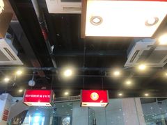大堂-老佛爷铜炉蛙锅(海岸城店)
