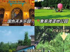 -老鼎万春卤菜(五代传承创始老店)