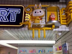 -泡泡玛特POPMART(上海环球港店)