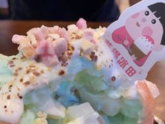 -WONDER ICE 萬得冰田(建設路总店)