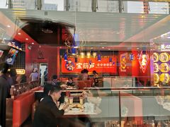 -宝葫芦西北茶食铺(万达店)