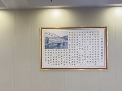 -马有才牛肉面(银池·花香丽舍店)