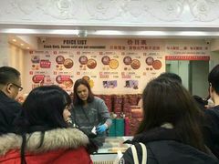 -珍妮曲奇聪明小熊(尖沙咀店)