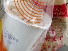 -CoCo都可(江宁托乐嘉店)