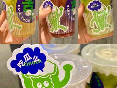 -炖物24章·顺时轻养茶(黄龙店)