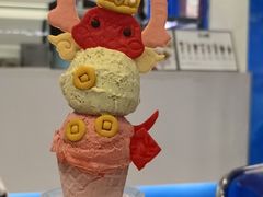 -CORNER CONE GELATO酷矿手作霜淇淋(南头古城店)