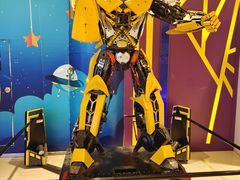 -幸福蓝海国际影城(烟台大悦城IMAX店)