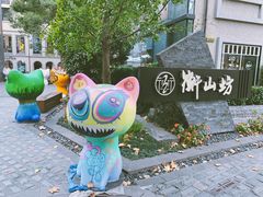 -徐家汇源景区-衡山坊